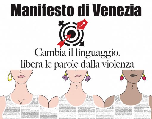 Il manifesto di Venezia